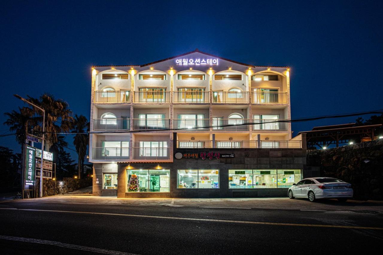 Aewol Oceanstay Jeju Luaran gambar