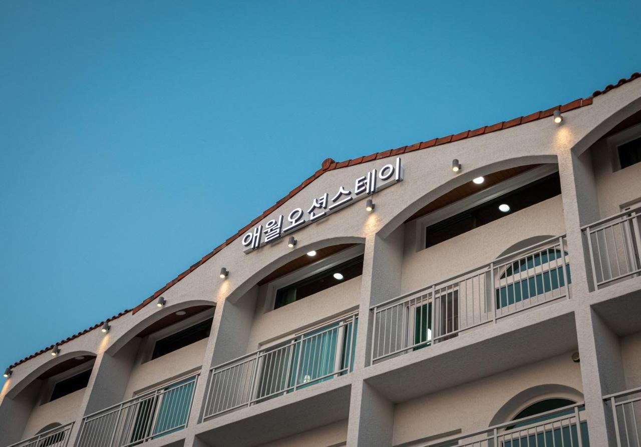 Aewol Oceanstay Jeju Luaran gambar